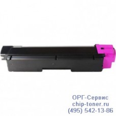 Картридж пурпурный Kyocera FS-C2126MFP совместимый