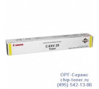 Картридж желтый C-EXV29Y для Canon imageRUNNER ADVANCE C5030, C5030i, C5035, C5035i оригинальный